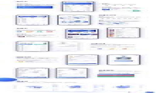 
中国对加密货币的态度及其未来趋势