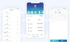 Title: 了解TP钱包中的陌生空投及其应对策略TP钱包