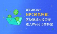 TP钱包转TP钱包的操作指南与注意事项 / guan