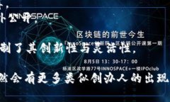 baioti加密货币创办人的故事与影响力详解/baioti加