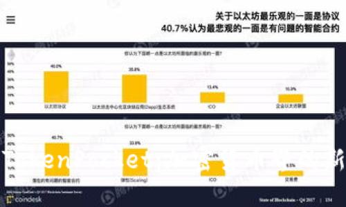 全面了解宝贝狗TokenPocket:加密货币界的新星及其潜在价值