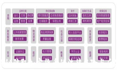
揭秘骗取加密货币的法律风险与后果