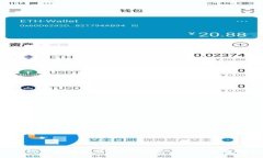 TP钱包官网公告:全新功能上线及安全提示
