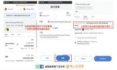 如何使用TP钱包软件生成器创建安全的数字资产钱