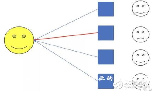 贵州的加密货币矿场：新兴产业的挑战与机遇