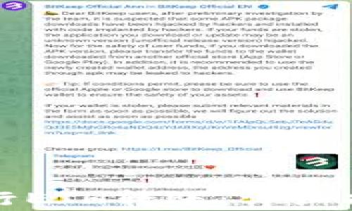 
如何使用TP钱包进行ETH转账：详细指南与常见问题解答