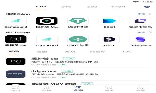 打不开TP钱包的原因及解决方法解析