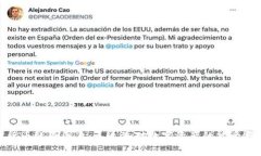 加密货币纹身图片：表达您对数字资产的热爱与