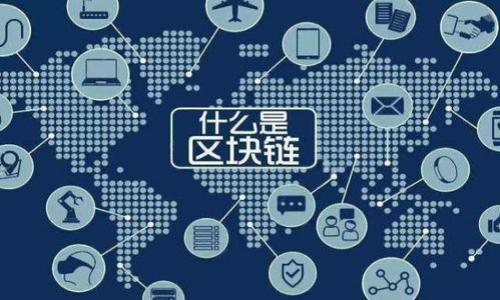 如何查看TP钱包交易记录:全面指南