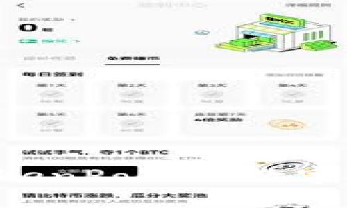 如何高效使用TokenPocket数字钱包:初学者指南
