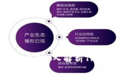 为何TP钱包没有兔子头?深入解析TP钱包缺少兔子
