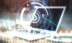 199种加密货币的崛起：投资、技术与未来展望