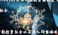   迈阿密加密货币投资指南：如何在美国的数字货