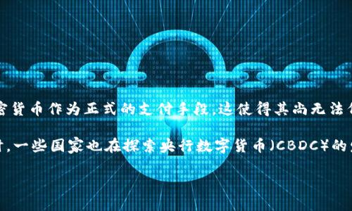 加密数字货币指什么

在现代金融科技的快速发展中，加密数字货币作为一种新兴的货币形态，逐渐引起了全球的广泛关注。加密数字货币，顾名思义，是一种依靠加密技术来确保交易安全并控制新单位产生的数字货币。其核心特色在于去中心化、透明性以及安全性。越来越多的投资者和普通用户开始认知和接受这一新兴的货币形式。本文将详细介绍加密数字货币的起源、运作原理、优势和劣势，并解答一些常见的问题。

加密数字货币的起源

加密数字货币的起源可以追溯到2009年，当时比特币这一概念由一位化名为中本聪（Satoshi Nakamoto）的人士首次提出并实现。作为第一个成功运行的加密数字货币，比特币利用区块链技术解决了传统货币系统中存在的信任问题，使得用户能够在没有中央权威的情况下进行安全交易。比特币的成功激励了无数后续加密货币的出现，如以太坊、瑞波币、莱特币等，它们各自具有不同的特点和用途。

加密数字货币的运作原理

加密数字货币的运作核心在于区块链技术。区块链是一种分布式的数据库技术，通过去中心化的网络将交易信息以数据块的形式进行记录。这些数据块通过加密算法进行链接，并随时间推移而不断扩展，形成一个不可篡改的账本。每一笔交易都被多个节点验证，确保了交易的真实性和安全性。而加密技术则确保了用户的个人信息和账户安全，使得用户可以在保护隐私的同时进行资产交易。

加密数字货币的优势

加密数字货币有多重优势，作为一种新兴资产，在金融系统中扮演着越来越重要的角色。首先，加密数字货币的去中心化特性，意味着交易不受政府和金融机构的控制，使得其在某些国家能够规避金融监管的限制。其次，用户能够以极低的费用完成跨境交易，传统货币在国际间转账往往需要高额手续费。而加密数字货币通常可以在几分钟内完成交易，大大提高了资金周转的效率。此外，加密数字货币的透明性和不可篡改性为用户提供了更高的安全感。

加密数字货币的劣势

尽管加密数字货币有诸多优势，但它也存在不少劣势。首先，由于其快速发展的特性，市场的波动性极高，多数加密货币的价格容易受到市场情绪和技术进步的影响，大幅上涨或下跌。其次，由于加密货币的匿名性，部分不法分子利用这一特性进行洗钱、诈骗等犯罪活动。这导致部分国家对加密数字货币的管控愈发严格。此外，市场上加密货币种类繁多，投资者可能面临信息过载和选择困难的困境。

可能相关的问题

在深入探讨加密数字货币的过程中，以下是六个可能相关的问题，它们将帮助用户更好地理解这一领域。

1. 加密数字货币是如何保证安全性的？

加密数字货币的安全性主要依靠技术手段，比如使用加密算法和区块链技术。交易信息通过复杂的加密算法进行保护，只有拥有相应密钥的用户才能进行操作。此外，区块链的去中心化特性确保了没有单一的控制点，每笔交易都需要经过多个节点的验证，减少了单点故障的风险。

更进一步，为了防止恶意攻击，许多加密数字货币还会采用“工作量证明”(PoW)或“权益证明”(PoS)等共识算法。这些算法确保了网络中的所有节点能够协同工作，通过竞争和奖励机制来保护网络的安全。同时，用户也需要采取相应的安全措施，比如使用硬件钱包和双重身份验证，来确保自己的资产安全。

2. 如何选择合适的加密数字货币进行投资？

选择合适的加密数字货币进行投资，需要考虑多个因素。首先，研究该货币的市场表现和历史数据是非常重要的。可以查看其过往的价格趋势、市场总值和流通量等数据，帮助判断其未来的潜力。

其次，对于技术背景和开发团队的了解也至关重要。一个由专业团队支持并具备良好技术基础的项目，通常预示着其成长潜力。此外，了解该数字货币的应用场景，即是否解决现实问题，也能帮助投资者判断其未来的可行性。

最后，风险评估也不可忽视。投资者需要认识到数字货币的飞速变化和风险，审慎决定投资金额，并做好风险控制。

3. 加密数字货币在现实世界中的应用有哪些？

加密数字货币在现实世界中的应用不断扩大。最基本的功能是用于价值存储和支付。比特币被广泛视为“数字黄金”，而其他一些加密货币则可用于日常购买，如在部分商家可以直接用以太坊或莱特币进行购物。

此外，加密数字货币正在被许多行业所采纳。比如在艺术界，越来越多的艺术作品通过非同质化代币(NFT)进行交易。另外，区块链的透明性和不可篡改性使得其在供应链、金融服务、投票和身份验证等领域也越来越受到关注。

在慈善事业方面，加密货币的应用也开始兴起，通过智能合约实现捐赠流程的透明化，确保资金被合理使用。

4. 加密数字货币的未来发展趋势是什么？

加密数字货币的未来发展趋势是多方面的。首先，更多的国家将开始制定相关法规来对加密货币市场进行监管，合法合规将是未来市场的重要方向。有助于为这个新兴市场提供更好的安全保障和投资信心。

其次，由于技术的不断进步，更多的去中心化金融(DeFi)应用和数字资产将被开发和推出。用户将能够以更低的成本享受金融服务，依托区块链技术的透明性和安全性，未来的金融市场将变得更加开放和包容。

最后，随着大模型AI和其他新兴技术的结合，数字货币将可能被整合进更多的应用场景，进一步推动数字经济的发展。

5. 如何选择安全的加密货币交易平台？

选择安全的加密货币交易平台至关重要，影响投资者资金的安全。首先，确保平台拥有良好的信誉和合规执照，可以通过查看用户评价和交易量来判断。拥有国际知名度的平台通常安全性更高。

其次，平台的安全措施必须到位，强大的加密措施和双重身份验证是保障用户账户安全的必要手段。此外，交易平台应提供冷钱包存储资金，以避免黑客攻击带来的损失。

最后，投资者还应掌握操作流程以及平台的客服支持情况，选择易于使用的界面，并且在出现问题时可以及时获得帮助的交易平台。

6. 加密数字货币会取代传统货币吗？

加密数字货币目前并不具备完全取代传统货币的条件。尽管加密货币在某些交易中提供了便利，但其法律地位、价格波动性和接受度仍然是限制其广泛应用的因素。各国政府和中央银行尚未完全接受加密货币作为正式的支付手段，这使得其尚无法代替主流的法定货币。

然而，随着技术的进步和监管的完善，未来加密数字货币可能会与传统货币形成共存的局面。在金融科技不断发展的背景下，数字货币形式的支付将会与物理货币并存，为消费者提供更多的选择。与此同时，一些国家也在探索央行数字货币（CBDC）的发行，这将在某种程度上推动数字资产的发展。

综上所述，加密数字货币作为一个崭新的概念和技术正在逐步改变我们的经济和社会。在了解其特点、优势与劣势后，投资者需根据自身情况和市场形势进行明智的投资和选择。