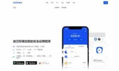 TP钱包PC端网址详解:如何安全高效地使用TP钱包