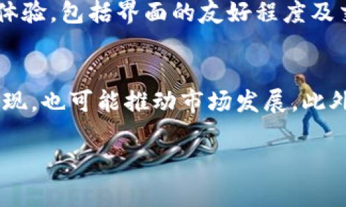   2023年加密货币排名解析：市场趋势与投资机会 / 
 guanjianci 加密货币,排名,市场趋势,投资机会,数字资产 /guanjianci 

随着数字经济的高速发展，加密货币逐渐成为全球金融市场的重要组成部分。2023年，多个加密货币在市场上的表现引起了广泛关注，特别是在价格波动和市值变化方面。本文将对2023年加密货币的排名进行详细解析，并探讨市场的趋势与潜在的投资机会。

一、加密货币的基本概念和发展历史
加密货币是基于区块链技术的数字资产，以其去中心化、匿名性和安全性等特点吸引了众多投资者。比特币是第一个加密货币，2009年由一个名叫中本聪的人提出。经过多年的发展，市场上出现了以太坊、瑞波币、莱特币等众多其他加密货币，形成了一个复杂而多样的生态系统。

随着越来越多的人了解加密货币，市场的参与者也在不断增加。从最初的技术爱好者、投资者，到如今的大型机构投资者、对冲基金等，加密货币的市场格局发生了深刻的变化。2023年，加密货币的总市值已经突破了万亿美元大关，成为金融市场的一支重要力量。

二、加密货币的排名标准
在分析加密货币的排名时，通常使用的标准包括市值、流通量、交易量以及技术特点等。市值是指某种加密货币的当前市场价值，通常通过将流通的供应量乘以每个币的当前价格来计算。交易量则是评估市场活跃度的重要指标，反映了在特定时间段内，某种加密货币被交易的数量。

另外，技术特点，包括交易速度、去中心化程度、合约功能等，也是评估加密货币质量的重要因素。例如，以太坊以其智能合约功能而受到广泛青睐，而比特币则以其作为数字黄金的地位而受到追捧。通过这些标准，可以对不同的加密货币进行综合评估，从而形成相对客观的市场排名。

三、2023年加密货币排名情况
根据最新的数据，2023年加密货币的排名情况如下：
ul
listrong比特币（BTC）/strong：作为第一个也是市值最大的加密货币，比特币在2023年依旧保持强劲表现。尽管面临技术挑战与法规风险，但其作为数字黄金的地位无法动摇。/li
listrong以太坊（ETH）/strong：以太坊是最大的智能合约平台，它的更新和扩张使其在市场中的地位更加稳固，2023年继续吸引大量开发者与投资者。/li
listrong特斯拉币（DOGE）/strong：虽然最初是作为实验性和玩笑性的加密货币推出，但在2023年，以Dogecoin为代表的模因币获得了大量社交媒体关注，成为热潮之一。/li
listrong瑞波币（XRP）/strong：尽管面临一些法律问题，瑞波币依然存在于全球支付解决方案中，吸引了众多商业合作。/li
listrong稳定币（USDT、USDC等）/strong：这些稳定币以法定货币作为抵押，其始终保持相对稳定的价值，使得他们在交易和转账中赋予了重要功能。/li
/ul

四、加密货币市场趋势
在2023年，加密货币市场呈现出几个明显的趋势：
ul
listrong机构投资者的参与加深/strong：越来越多的机构投资者进入加密货币市场，包括大型对冲基金和资产管理公司。这给市场带来了流动性和稳定性，同时推动了相关产品的发展。/li
listrong合规性提升/strong：各国政府和监管机构正在加大对加密货币市场的监管力度，试图建立一个更加透明与安全的市场环境。合规性措施的推行也将提升投资者的信心。/li
listrong技术创新加速/strong：随着区块链技术的不断发展，新兴应用层出不穷，如去中心化金融（DeFi）、非同质化代币（NFT）等。这些创新推动了加密货币的用户基础和使用场景的扩展。/li
listrong环保与可持续发展意识增强/strong：考虑到加密货币挖矿的能源消耗，越来越多的项目开始关注可持续性，探索低耗能的共识机制。/li
listrong市场情绪波动影响明显/strong：社交媒体和新闻报道对市场情绪的影响越来越显著，投资者情绪波动可能导致市场价格剧烈波动。/li
/ul

五、关于加密货币投资的思考
投资加密货币有其独特的风险与机遇，以下几点是潜在的投资者需要注意的方面：
ul
listrong市场的不确定性/strong：加密货币市场波动性极大，价格短期内可能剧烈波动。投资者应清晰认识到自己的风险承受能力，并据此制定投资策略。/li
listrong做足功课/strong：了解市场动态、技术背景以及法规环境是投资的基础。及时获取信息可以帮助投资者做出更明智的决策。/li
listrong分散投资/strong：将资产分散到不同的加密货币中，可以在一定程度上降低风险，避免一次性投资损失过大。/li
listrong长期持有策略/strong：面对市场波动，长期持有一些优质资产可以避免短期浮躁的影响，获取更好的投资收益。/li
listrong参与社区治理/strong：许多加密货币具有去中心化的特性，积极参与社区治理与发展决策可以让投资者更好地把握项目动态。/li
/ul

六、可能相关问题探讨

1. 加密货币背后的区块链技术是什么？
区块链技术是加密货币的基础，它是一个去中心化的分布式账本，所有的交易信息都记录在一个称为“区块”的数据结构中。一旦区块被添加到链上，就无法被修改或删除，从而保证了数据的安全性和可信度。区块链可以被看作是一个透明的数据库，所有参与者都能实时查看记录。此技术不仅仅应用于加密货币，还可以应用于供应链管理、医疗保健、金融服务等多个领域。

2. 为什么说比特币是数字黄金？
比特币被称作数字黄金主要是因为它具有一定的稀缺性和保值能力。比特币的总量被限制在2100万个，因此随着需求的增加，价格通常会上涨。与传统黄金一样，比特币也被视作一种价值储存方式。此外，比特币的去中心化特性和无国界性使其在全球经济不确定性时期被广泛接受为避险资产。许多投资者将比特币作为对抗通货膨胀以及地缘政治风险的工具，因而其地位不断巩固。

3. 以太坊与比特币的主要区别是什么？
以太坊与比特币主要有以下几点区别：首先是目的上的不同，比特币主要作为一种货币使用，而以太坊则是一个可编程的平台，允许开发者在其上创建智能合约和去中心化应用（DApp）。其次是在技术结构上，以太坊支持更复杂的合约逻辑，而比特币相对简单。最后是社区与生态系统的参与程度，以太坊基金会支持其不断发展，吸引了大量开发者参与。

4. 如何选择适合自己的加密货币投资项目？
选择适合的加密货币投资项目时，可以考虑以下几个方面：首先，研究项目的白皮书和团队背景，评估其技术实力和实用性；其次，关注市场流通量和交易量，这能够反映项目的用户基础和市场接受度；接下来，可以关注媒体报道和社交网络的讨论，以掌握市场情绪。此外，定期跟踪项目进展和生态系统发展动态，以便做出及时调整。

5. 加密货币的交易所选择有哪些考虑？
选择合适的加密货币交易所时，应考虑以下因素：交易所的安全性，包括是否有良好的安全记录和保险机制；其次是交易费用，如提现费用、交易手续费等；还要考量交易所的用户体验，包括界面的友好程度及交易速度；此外，支持的交易对品种和法币的选择也是重要因素。最后，适合的客户服务和技术支持，可以保障用户在面临问题时得到及时帮助。

6. 如何判断加密货币市场的未来走向？
判断加密货币市场未来走向时应关注多方面的因素。例如，全球经济和政治环境的变化，特别是对加密货币的监管政策会影响市场情绪。技术创新，如新的区块链协议或合约的出现，也可能推动市场发展。此外，社交媒体和网络舆论的变化对短期市场波动影响重大，因此密切留意相关信息渠道也是必要的。综合多方面的信息后，投资者可以更加明智地作出判断。

总结而言，2023年的加密货币排名及市场趋势展现出广阔的投资机会，但同时也伴随着风险。在这个快速发展的领域，投资者需加强学习与研究，从而更好地把握市场变化。