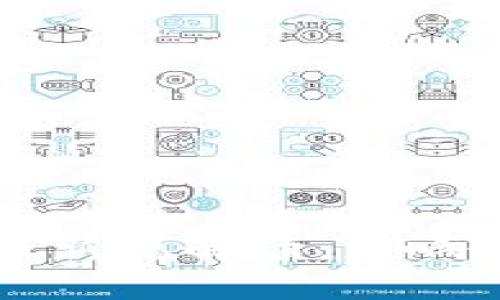 2023年加密货币新规解读：影响、挑战与未来趋势