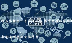 提示： 因为篇幅原因，我将为您提供一个简化示