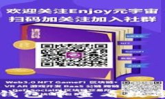 如何在TP钱包中查看数字货币行情