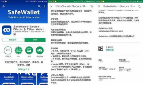 : TP钱包节点出错解决方案与调整指南