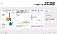   如何注册加密货币域名账号：一步步指南 /  g