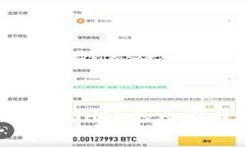 TP钱包不更新SHIB的原因与解决方案