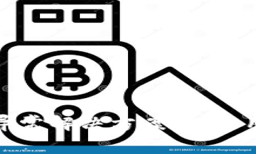 TP钱包资产显示异常解决方案:提升用户体验与安全性