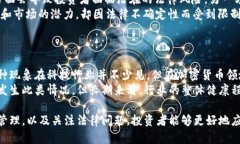 baioti加密货币巨头神秘去世：市场影响与未来展