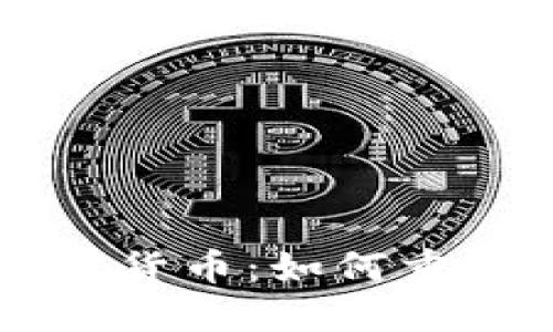 艺术品区块链加密货币：如何重塑艺术市场的未来