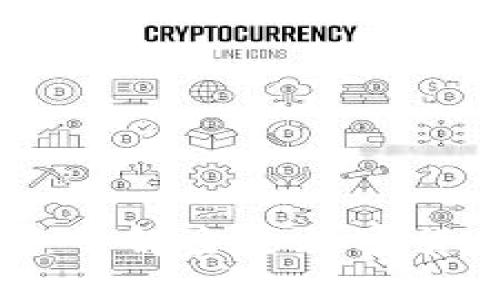 加密货币符号大全：了解主要加密货币的标识及其意义