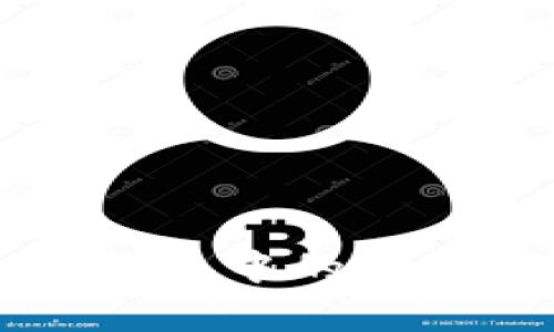 深入探讨加密货币中的加密算法及其应用