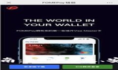 TP钱包代币交易指南：如何高效、安全地进行代币