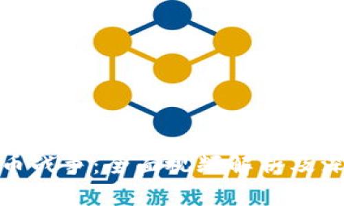 加密货币战争：全面视频解析及深度解读