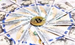 TP钱包注销流程详解：安全退出，保护资产安全