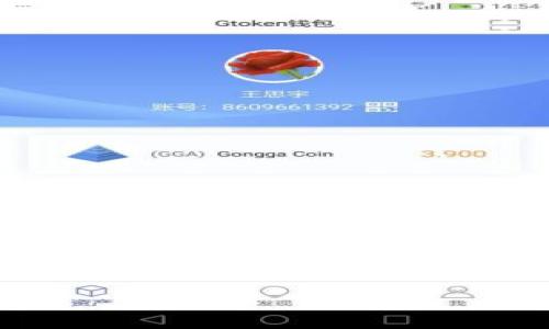 提示:为了完整性和清晰度,以下内容包括、关键词、详细介绍以及相关问题解答,均以适当的HTML格式呈现。
TP钱包连接薄饼断开原因及解决方案