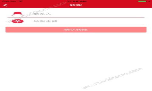 TP钱包资产不同步的解决方案与常见问题解答