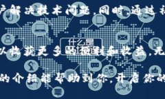 jiaotiTP钱包的USDT TRC20使用指南/jiaotiTP钱包, USDT,