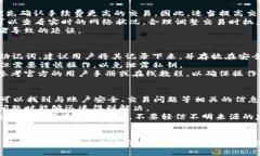 如何在TP钱包中确认收币：全面指南TP钱包, 收币