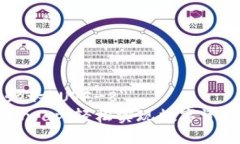 meta charset=＂UTF-8＂TP钱包闪兑Xswap：轻松实现数字