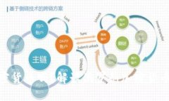俄罗斯能购买加密货币吗?解读俄罗斯加密货币