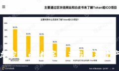 钻石投资新加密货币:数字资产与物理资产的完