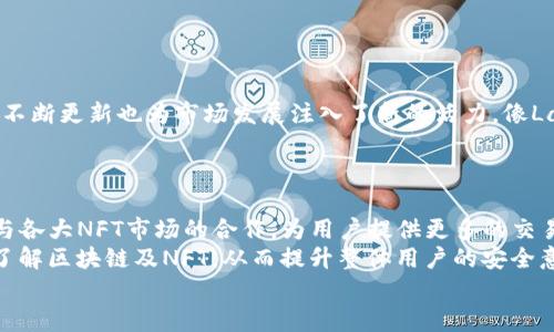 和关键词

jiaotiTP钱包：如何在区块链时代管理您的NFT资产/jiaoti  
TP钱包, NFT, 数字资产, 区块链, 钱包安全/guanjianci

详细介绍

在当今区块链技术飞速发展的时代，NFT（非同质化代币）作为一种新兴的数字资产，正受到越来越多人的关注。这种独特的数字凭证不仅能用于代表艺术品、音乐、游戏物品等，同时也可以用来进行收藏、交易和投资。而在这一过程中，TP钱包作为一种安全便捷的数字资产管理工具，越来越成为用户的首选。接下来，我们将深入探讨TP钱包在管理NFT资产方面的优势，以及相关的疑问与解答。

TP钱包的概述
TP钱包是一种支持多种加密货币及NFT的数字钱包，用户可以通过它方便地管理、存储以及交易自己的数字资产。TP钱包不仅安全性高，而且用户界面友好，适合各类用户使用。钱包内置的功能使得用户能够轻松进行跨链操作，确保用户能够在各种公链上管理自己的资产。

TP钱包的安全特性
安全性是数字钱包的重中之重。TP钱包采用了多重安全措施，包括冷钱包储存、私钥加密等。此外，TP钱包还提供了双因素认证（2FA）、生物识别和多重签名等功能，确保用户资产的安全。因为在数字资产领域，私钥一旦泄露，就可能导致资产的丢失，因此TP钱包在安全性的设计上更加谨慎。

NFT的特点与应用
NFT是一种基于区块链技术的数字资产，具有独特性和稀缺性。与传统的数字货币不同，NFT无法相互替代，每一个NFT都有其独特的身份标识。因此，NFT在艺术、音乐、游戏等领域的应用越来越广泛，成为了数字创意作品的代表。

如何在TP钱包中存储NFT
在TP钱包中存储NFT非常简单。用户只需打开TP钱包，连接自己的钱包地址，然后选择“添加NFT”功能，输入相关的NFT合约地址和token ID，即可成功添加自己的NFT资产。此外，用户还可以查看到自己所有的NFT资产，包括它们的市场价值与转让记录。

如何在TP钱包中交易NFT
TP钱包使得NFT交易同样变得简单。用户只需选择要出售或交换的NFT，点击“交易”按钮，设置交易价格，然后确认交易即可。此外，TP钱包还支持与多个NFT市场的对接，用户可以通过钱包直接在这些市场上进行交易，从而获取最大的流动性和最佳价格。

TP钱包的用户评价与社区支持
TP钱包在用户中的评价普遍较高，用户认为其界面友好、操作简单且安全性强。TP钱包还建立了一个活跃的用户社区，为用户提供技术支持和交流平台，使得新用户可以迅速上手，同时也为经验丰富的用户提供了更多的交易机会与信息交流。

可能相关的问题

ul
liTP钱包中如何创建和恢复钱包？/li
liNFT的投资回报及风险有哪些？/li
liTP钱包与其他钱包相比的优势是什么？/li
li如何确保NFT在TP钱包中的安全性？/li
li当前NFT市场的发展趋势是什么？/li
liTP钱包未来将有哪些更新和发展方向？/li
/ul

TP钱包中如何创建和恢复钱包？
在TP钱包中创建一个新钱包十分简单。用户只需下载并安装TP钱包应用程序，打开后选择“创建钱包”选项，系统会生成一组助记词。这个助记词是恢复钱包的唯一凭证，用户必须妥善保管。此外，创建后的钱包会要求设置交易密码，以加强安全性。
一旦用户需要恢复钱包，可以选择“恢复钱包”选项，然后输入先前保存的助记词，系统将自动还原用户的数字资产。需要注意的是，助记词的安全性极其重要，一旦泄露，可能导致钱包内资产的丢失。因此备份助记词并确保在安全的场所保存是非常重要的。

NFT的投资回报及风险有哪些？
NFT作为一项新兴的投资方式，吸引了大量的投资者。其投资回报往往令不少人惊叹，尤其是在艺术品、游戏道具等领域，部分NFT的市场价格已经飙升数倍，甚至数十倍。然而，市场波动性大也是NFT投资中不可忽视的一个风险因素。
首先，NFT的价值依赖于市场需求与供应，某些NFT的价值可能会遭到忽视或下降，因此需要对市场动态有一定的了解。其次，许多NFT项目的团队和技术支持水平参差不齐，投资者需要注重项目的背景调查。此外，NFT市场相对较新，缺乏成熟的规范与标准，投资者在参与其中时需保持谨慎。

TP钱包与其他钱包相比的优势是什么？
TP钱包的优势主要体现在多个方面。首先其用户界面友好，便于操作，对于新用户尤其友好。与某些复杂的数字钱包相比，TP钱包的导航与功能设置让用户能够快速上手。
其次，TP钱包支持多种ERC721和ERC1155标准的NFT资产，用户能够在一个平台上管理多种类型的数字资产。此外，TP钱包的安全性也受到用户认证和市场认可，包括冷存储、私钥背书、双因素认证等多重安全策略，有效保护用户资产。
最后，TP钱包与多家NFT交易平台合作，用户可以直接在钱包中进行交易，减少重复操作，提高交易效率。

如何确保NFT在TP钱包中的安全性？
确保NFT在TP钱包中的安全性，用户可以采取多种措施。首先是妥善保管助记词和密码，防止信息泄露，使用复杂的密码和生物识别锁定功能可有效提升安全性。
其次，涉及Sensitive的交易，尽量在安全的网络环境下进行，如切勿在公共Wi-Fi上操作。此外，定期更新钱包应用程序，以获得最新的安全补丁与功能也是非常重要的。
最后，用户应避免将大量资产集中在一个钱包中，分散风险可以在一定程度上降低资产损失的风险。

当前NFT市场的发展趋势是什么？
当前的NFT市场正处在快速发展的阶段，逐渐形成一个多元化的生态系统。从早期的数字艺术、音乐，到如今的虚拟地产、游戏道具等，NFT的应用场景不断扩大。
除了艺术品市场的繁荣，许多大公司和名人纷纷入场，例如Twitter创始人Jack Dorsey就将其首条推文以NFT形式出售，为NFT的关注度提升做出了贡献。与此同时，技术的不断更新也为市场发展注入了新的活力，像Layer 2解决方案等技术的应用使得NFT交易变得更加高效。
未来，NFT可能将进一步与传统行业结合，特别是在游戏、版权及媒体等领域的应用，将引领新的投资潮流。

TP钱包未来将有哪些更新和发展方向？
TP钱包未来将继续在用户体验、安全性和功能性上进行与提升。根据市场反馈，开发团队计划推出更多的多链支持功能，以满足用户对新资产的需求。此外，TP钱包还将加强与各大NFT市场的合作，为用户提供更多的交易选择和市场信息。
在安全性上，TP钱包也将持续改进，计划添加更多层次的安全保障措施，确保用户资产的安全。同时，团队也在探索用户教育与社区建设的方法，希望通过教育引导更多用户了解区块链及NFT，从而提升整体用户的安全意识和使用体验。
总的来说，TP钱包在未来会不断增强其实力，为广大用户提供更为完善的数字资产管理服务。