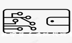 战争与加密货币:数字货币在现代战争中的角色