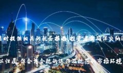 加密货币的国家归属与全球市场的动态解析加密