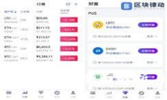 加密货币建仓原理:全面解析与实用指南