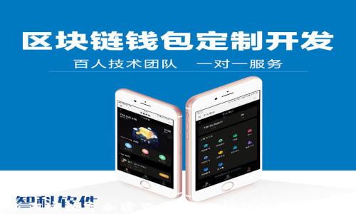 迈阿密数字加密货币:未来金融的前沿阵地