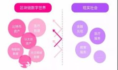 /guanjianci**** 加密货币的女主播:如何在数字货币