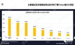 加密货币的搞笑趣事:一场虚拟财富的幽默之旅