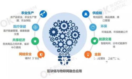 李孔岳：风口上的加密货币投资与市场前景分析