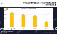 加密货币时代的到来:无黄金的未来投资方式